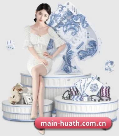 main-huath.com.cn APP