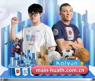 main-huath.com.cn APP